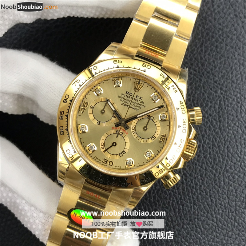 劳力士 宇宙计型迪通拿系列 m116508-0006