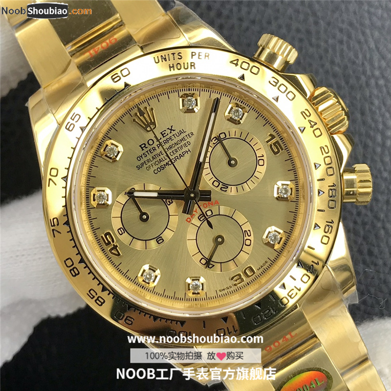 劳力士 宇宙计型迪通拿系列 m116508-0006