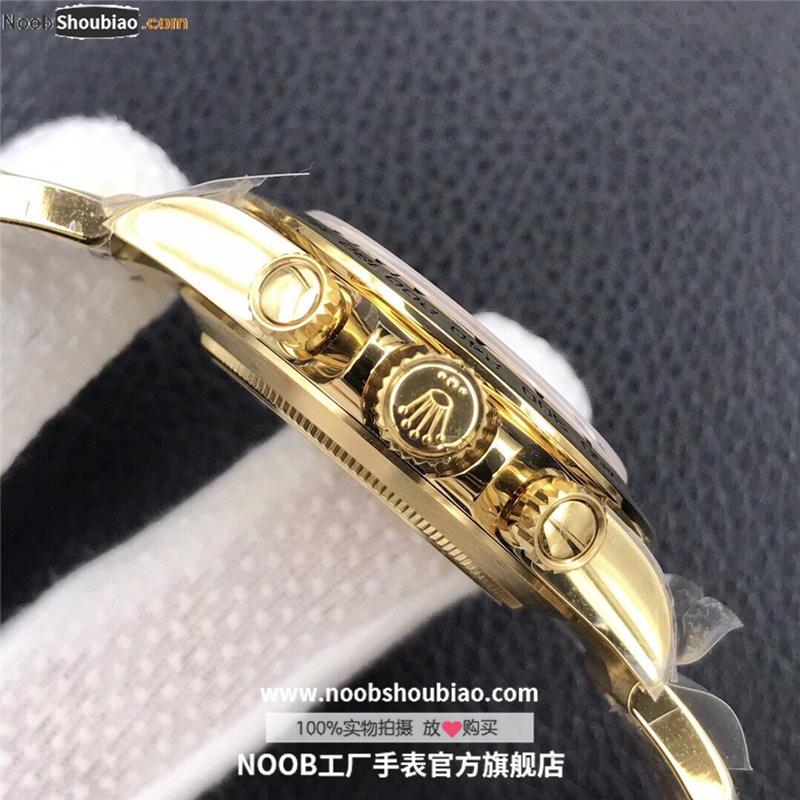劳力士 宇宙计型迪通拿系列 m116508-0006
