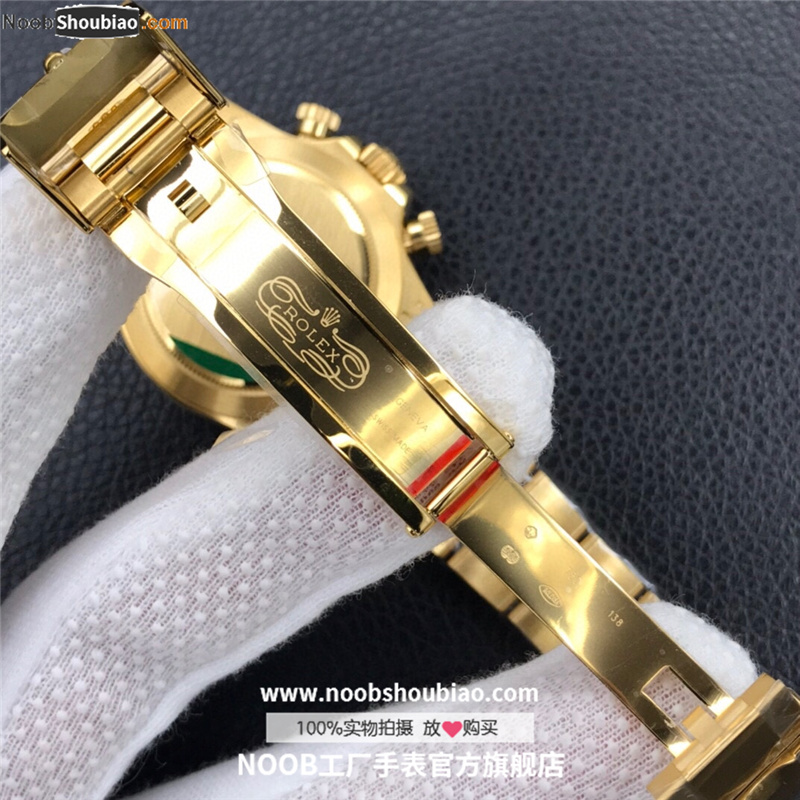 劳力士 宇宙计型迪通拿系列 m116508-0006