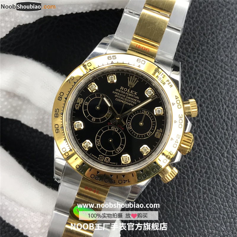 劳力士 宇宙计型迪通拿系列 m116503-0008