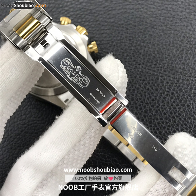 劳力士 宇宙计型迪通拿系列 m116503-0008