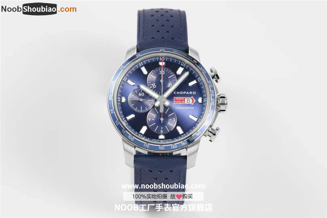 萧邦 经典赛车系列 MILLE MIGLIA GTS AZZURRO CHRONO系列 168571-3007