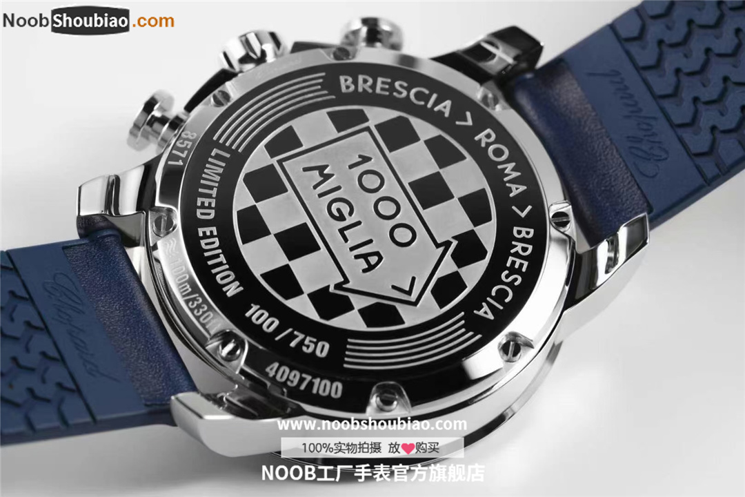 萧邦 经典赛车系列 MILLE MIGLIA GTS AZZURRO CHRONO系列 168571-3007