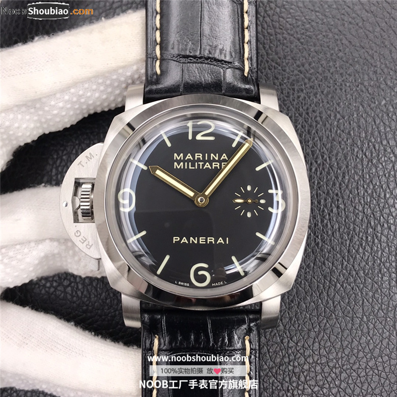 沛纳海 Panerai LUMINOR 庐米诺 MARINA MILITARE PAM00217 
