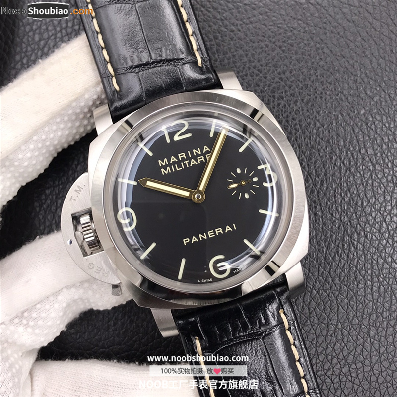 沛纳海 Panerai LUMINOR 庐米诺 MARINA MILITARE PAM00217 