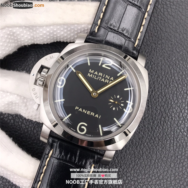 沛纳海 Panerai LUMINOR 庐米诺 MARINA MILITARE PAM00217 