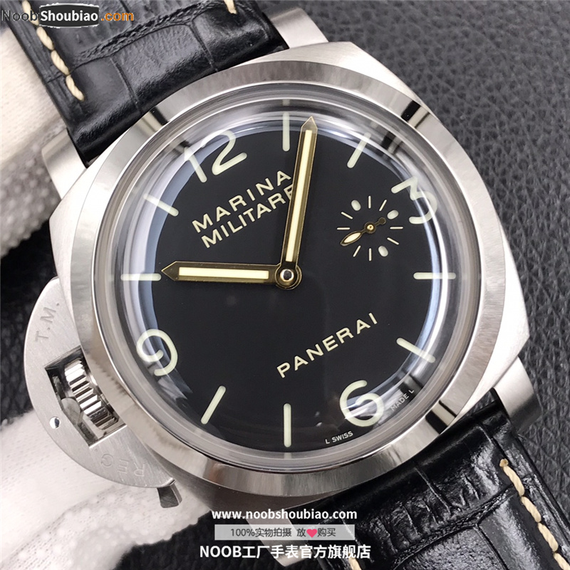 沛纳海 Panerai LUMINOR 庐米诺 MARINA MILITARE PAM00217 