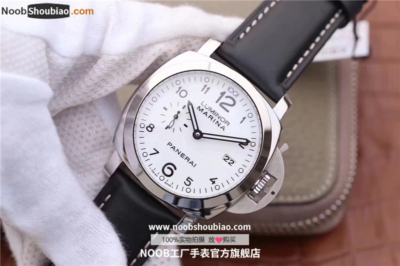 Panerai 沛纳海 LUMINOR 庐米诺 MARINA 1950 3 DAYS AUTOMATIC ACCIAIO Pam00499