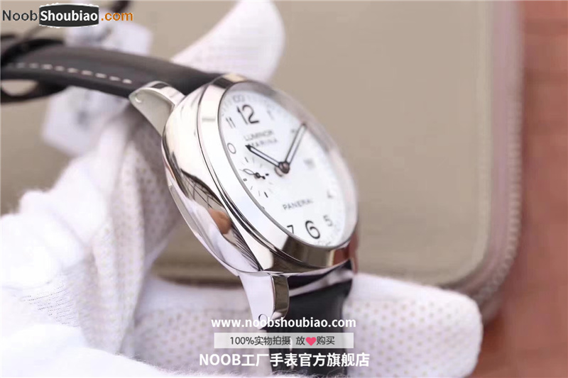 Panerai 沛纳海 LUMINOR 庐米诺 MARINA 1950 3 DAYS AUTOMATIC ACCIAIO Pam00499