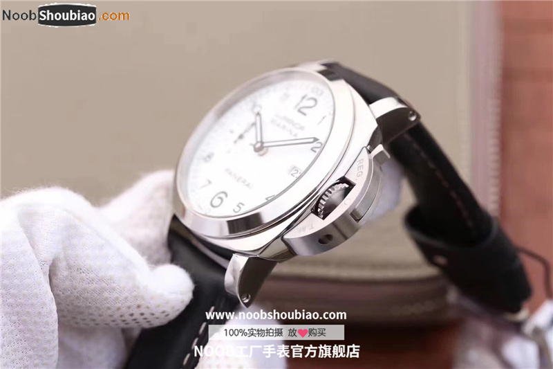Panerai 沛纳海 LUMINOR 庐米诺 MARINA 1950 3 DAYS AUTOMATIC ACCIAIO Pam00499