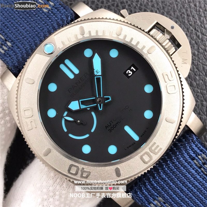 沛纳海手表 SUBMERSIBLE 潜行系列 PAM00985