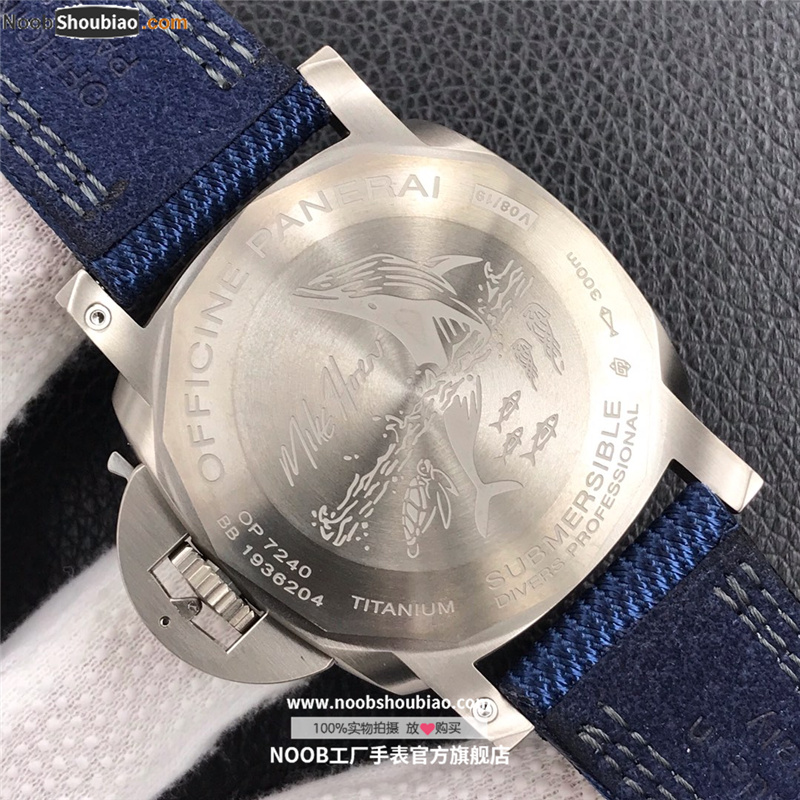 沛纳海手表 SUBMERSIBLE 潜行系列 PAM00985