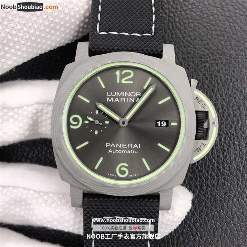 沛纳海 Panerai LUMINOR 庐米诺 MARINA CARBOTECH PAM01119 PAM1119
