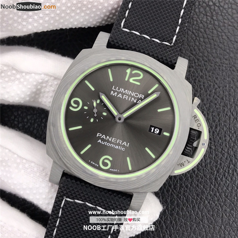 沛纳海 Panerai LUMINOR 庐米诺 MARINA CARBOTECH PAM01119 PAM1119
