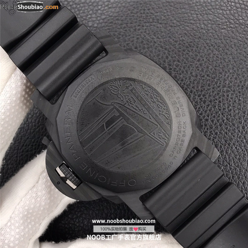沛纳海 SUBMERSIBLE 潜行系列 PAM01039