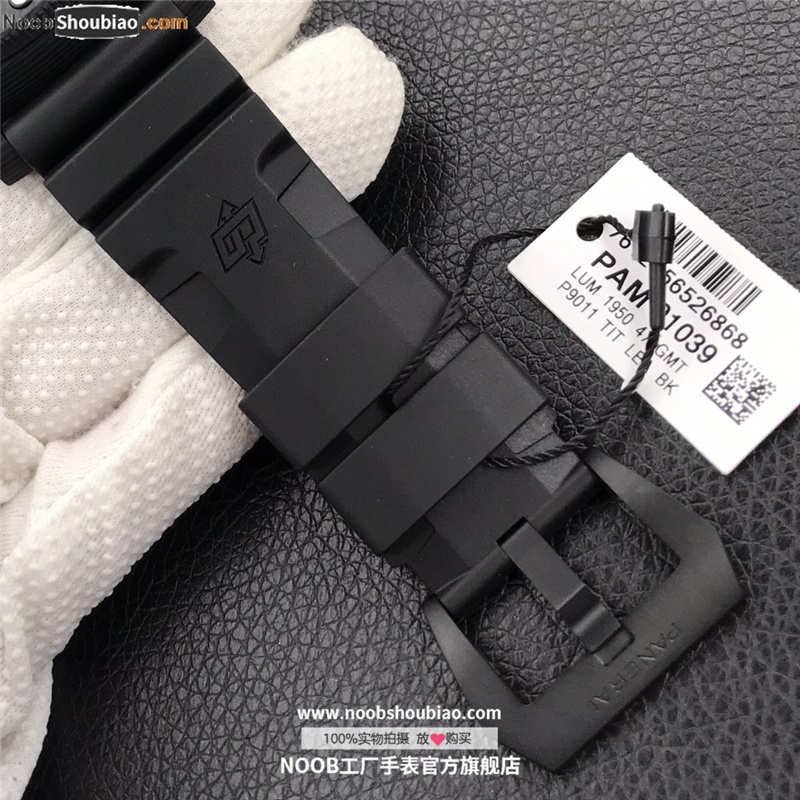 沛纳海 SUBMERSIBLE 潜行系列 PAM01039