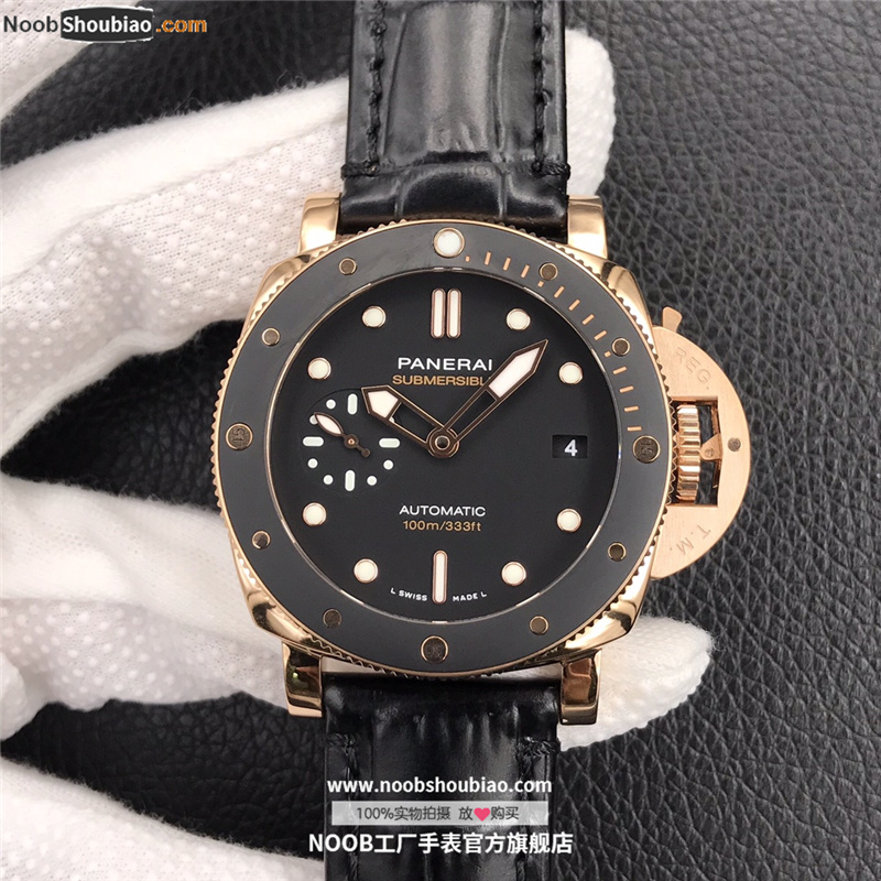 沛纳海 SUBMERSIBLE 潜行系列 PAM00974