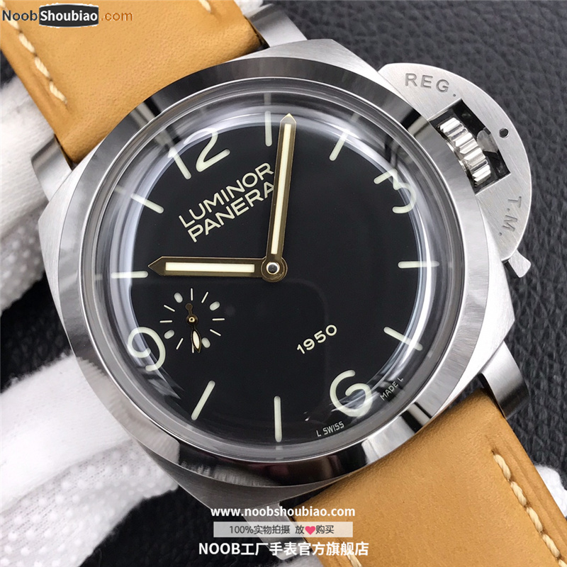 沛纳海 pam127 Luminor 1950 