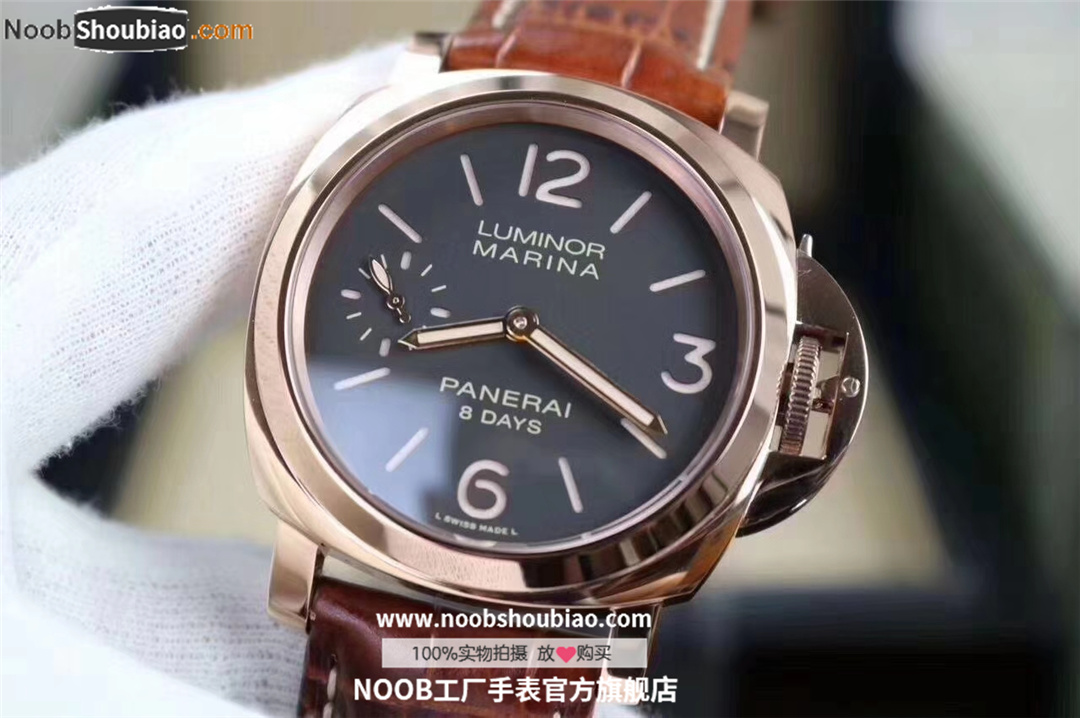 沛纳海 Panerai 系列 玫瑰金 PAM511 