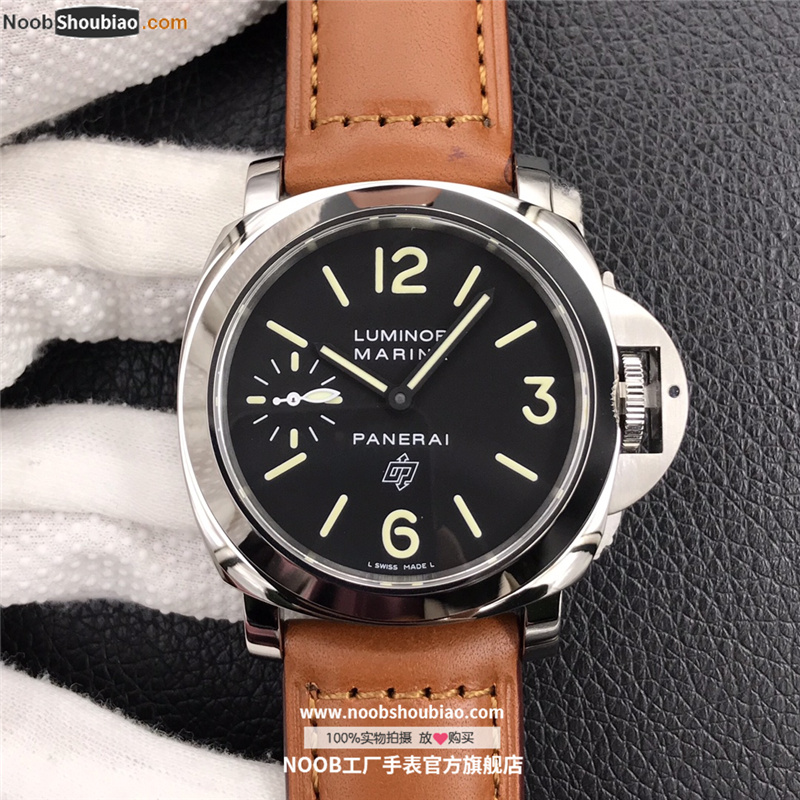 沛纳海 Panerai Luminor Marina Logo Acciaio Pam00005 Pam005