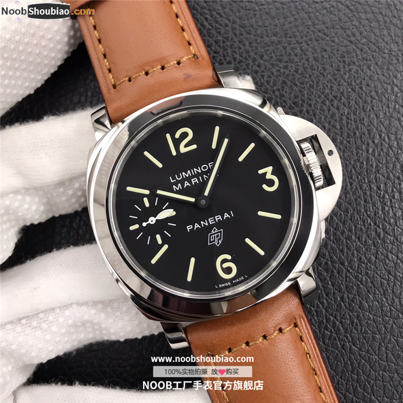 沛纳海 Panerai Luminor Marina Logo Acciaio Pam00005 Pam005