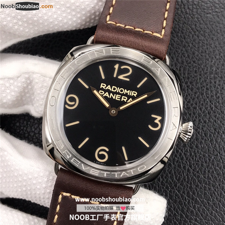沛纳海 Radiomir系列 PAM685