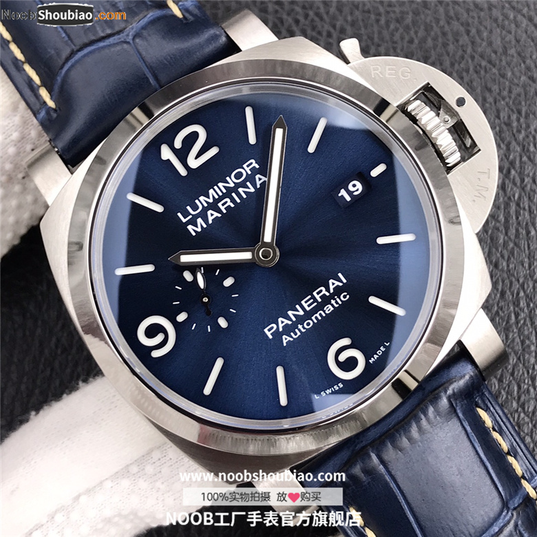 沛纳海 Panerai LUMINOR 庐米诺 MARINA PAM01313 PAM1313