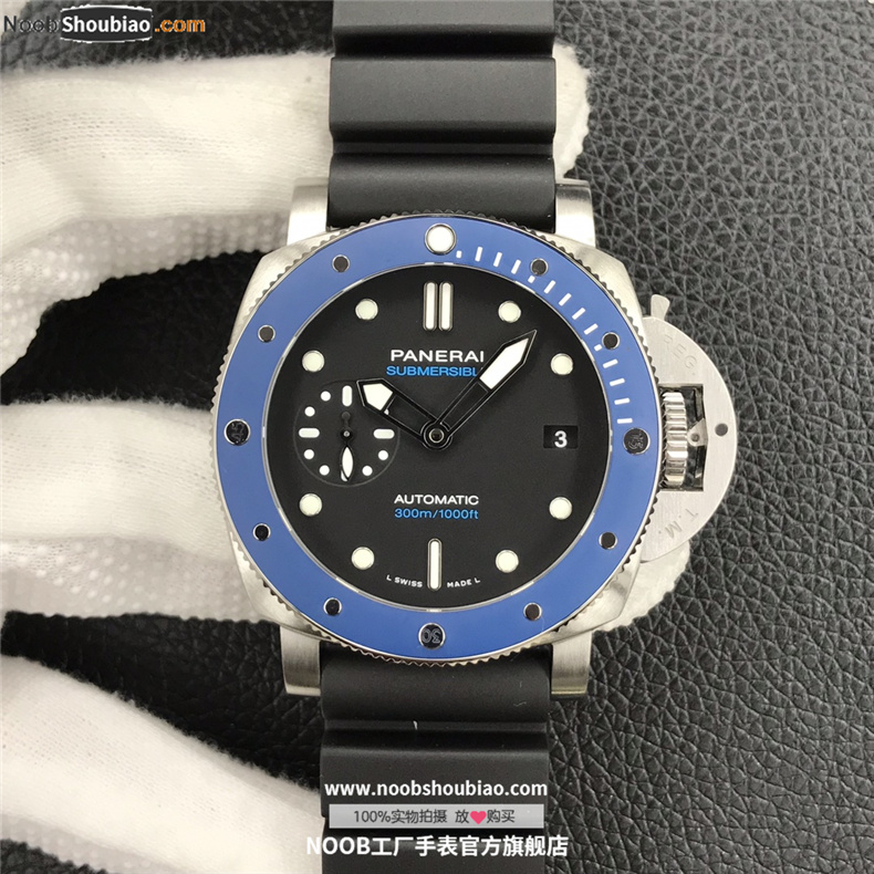 沛纳海 SUBMERSIBLE 潜行系列 PAM01209
