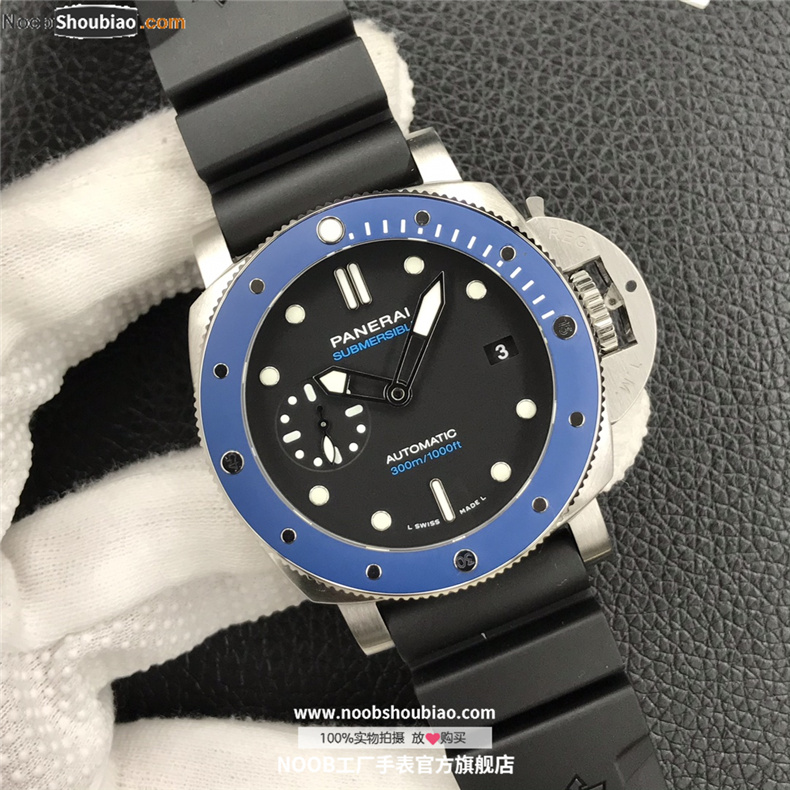 沛纳海 SUBMERSIBLE 潜行系列 PAM01209