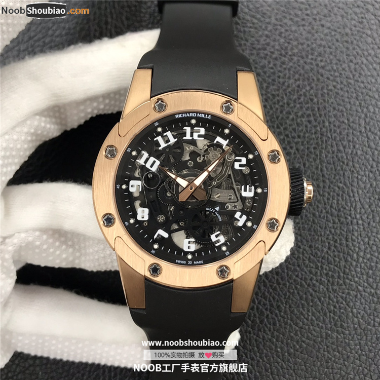 Richard Mille 理查德·米勒 RM63-01 Automatic Winding Dizzy Hands