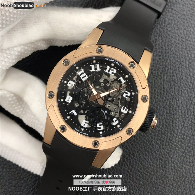 Richard Mille 理查德·米勒 RM63-01 Automatic Winding Dizzy Hands