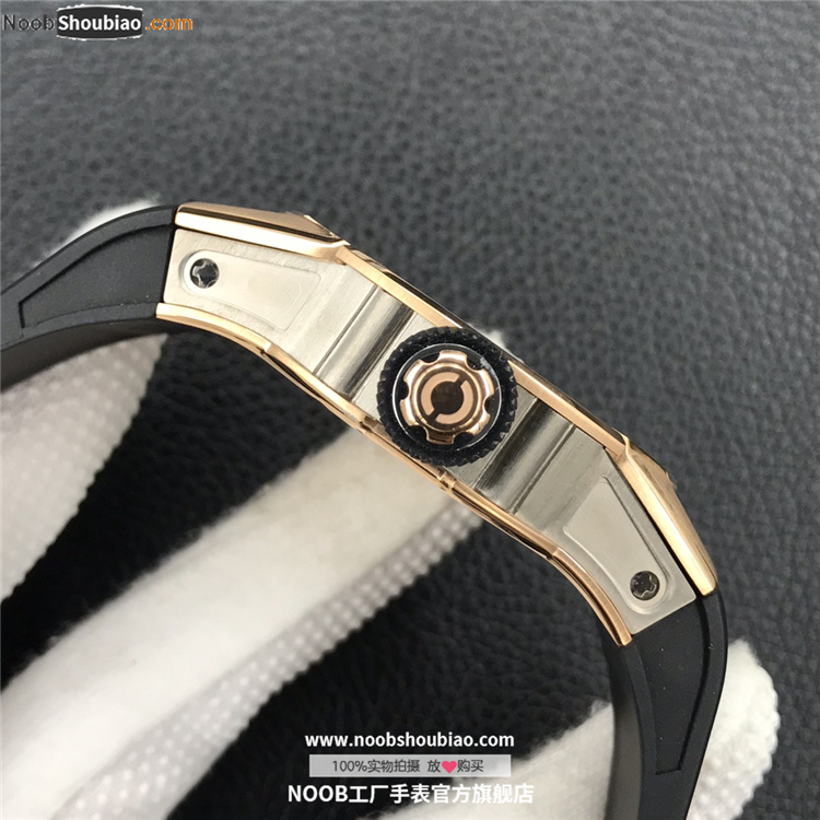 Richard Mille 理查德·米勒 RM63-01 Automatic Winding Dizzy Hands