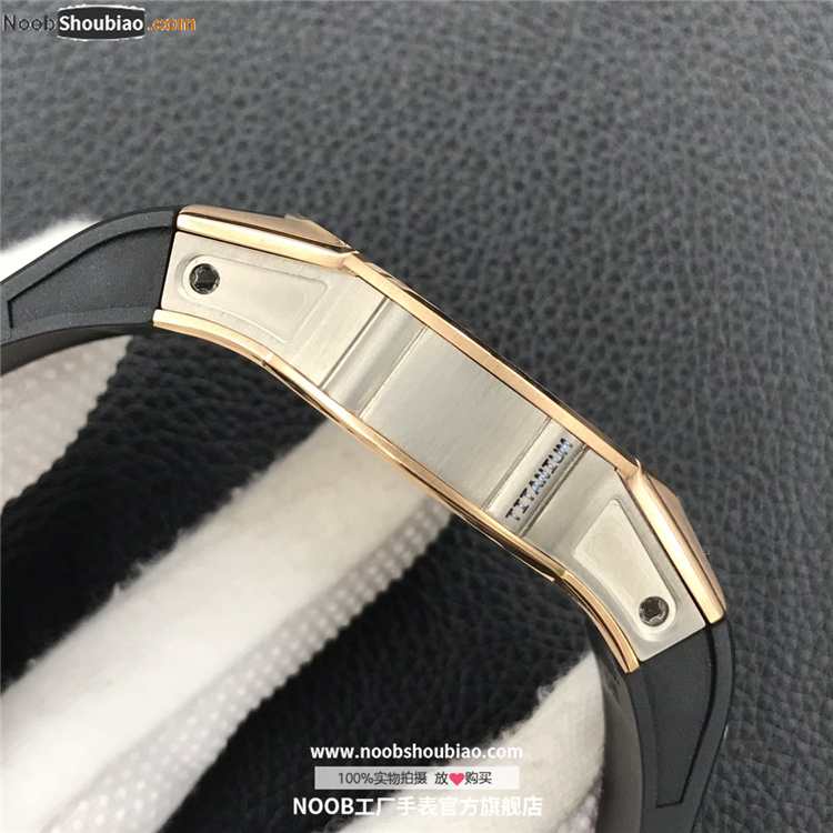 Richard Mille 理查德·米勒 RM63-01 Automatic Winding Dizzy Hands