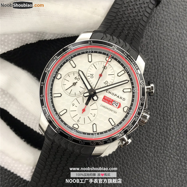 萧邦 MILLE MIGLIA GTS AZZURRO CHRONO 经典赛车系列 168571-3002 