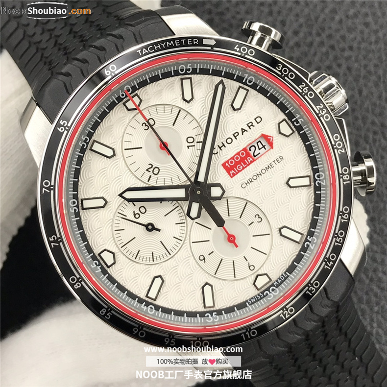 萧邦 MILLE MIGLIA GTS AZZURRO CHRONO 经典赛车系列 168571-3002 