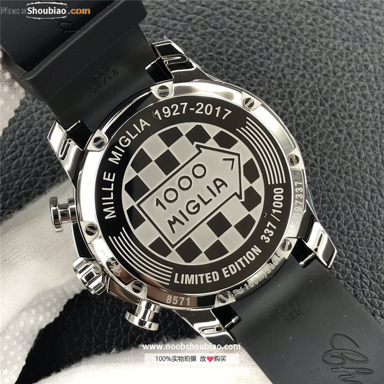 萧邦 MILLE MIGLIA GTS AZZURRO CHRONO 经典赛车系列 168571-3002 