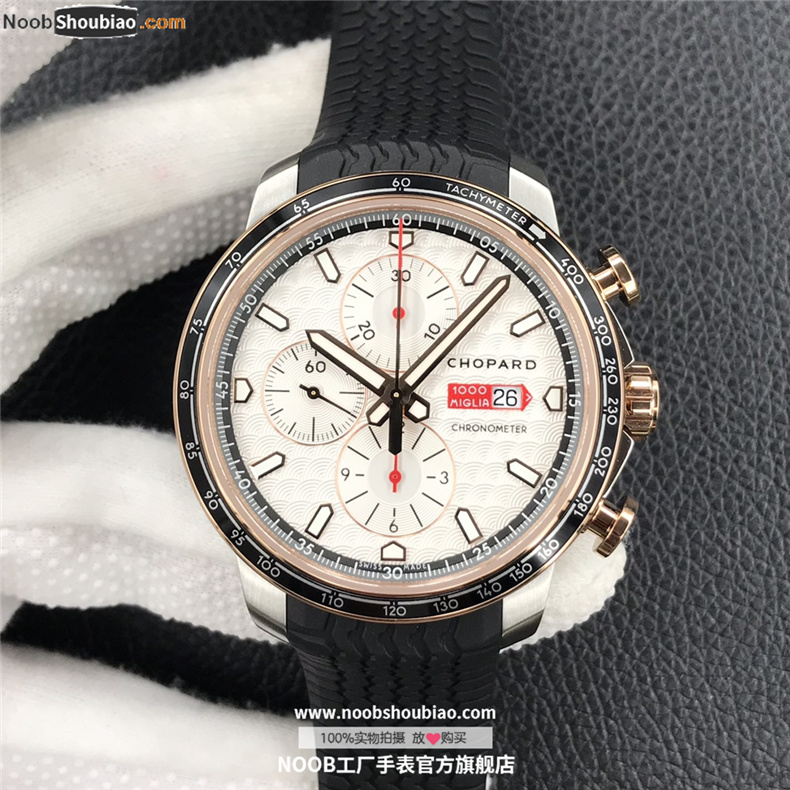 萧邦 MILLE MIGLIA GTS AZZURRO CHRONO 经典赛车系列 168571-6001