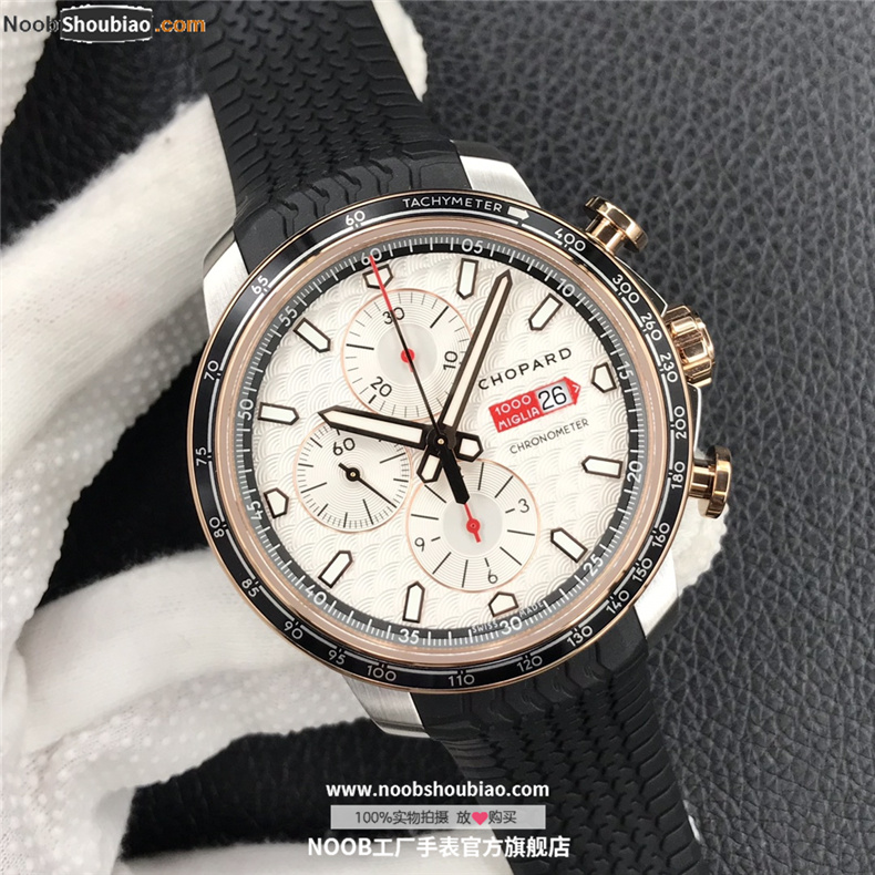 萧邦 MILLE MIGLIA GTS AZZURRO CHRONO 经典赛车系列 168571-6001