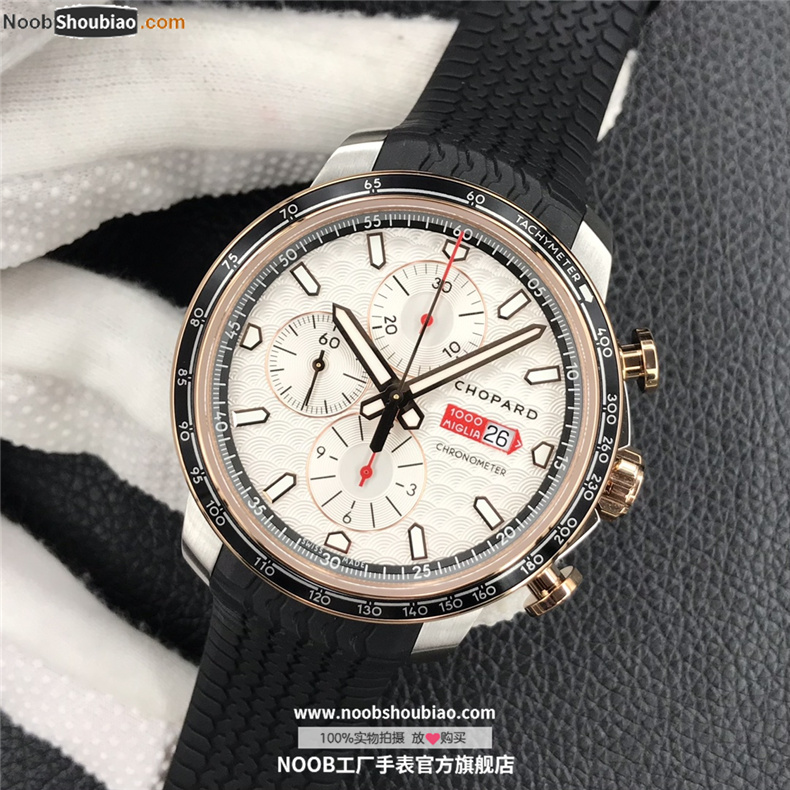 萧邦 MILLE MIGLIA GTS AZZURRO CHRONO 经典赛车系列 168571-6001