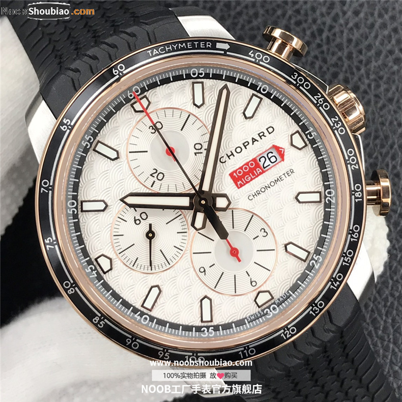 萧邦 MILLE MIGLIA GTS AZZURRO CHRONO 经典赛车系列 168571-6001