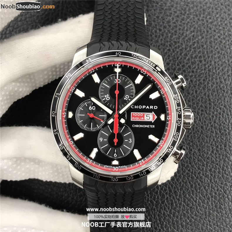 萧邦 MILLE MIGLIA GTS AZZURRO CHRONO 经典赛车系列 168571-3001 