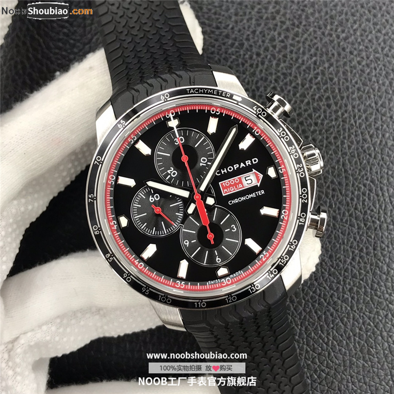 萧邦 MILLE MIGLIA GTS AZZURRO CHRONO 经典赛车系列 168571-3001 