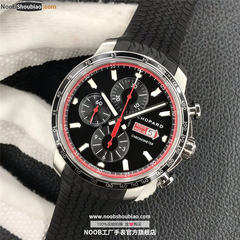 萧邦 MILLE MIGLIA GTS AZZURRO CHRONO 经典赛车系列 168571-3001 