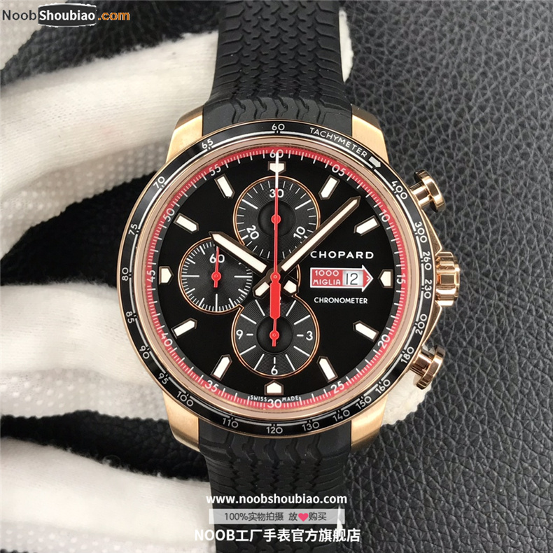 萧邦 MILLE MIGLIA GTS AZZURRO CHRONO 经典赛车系列 161293-5001