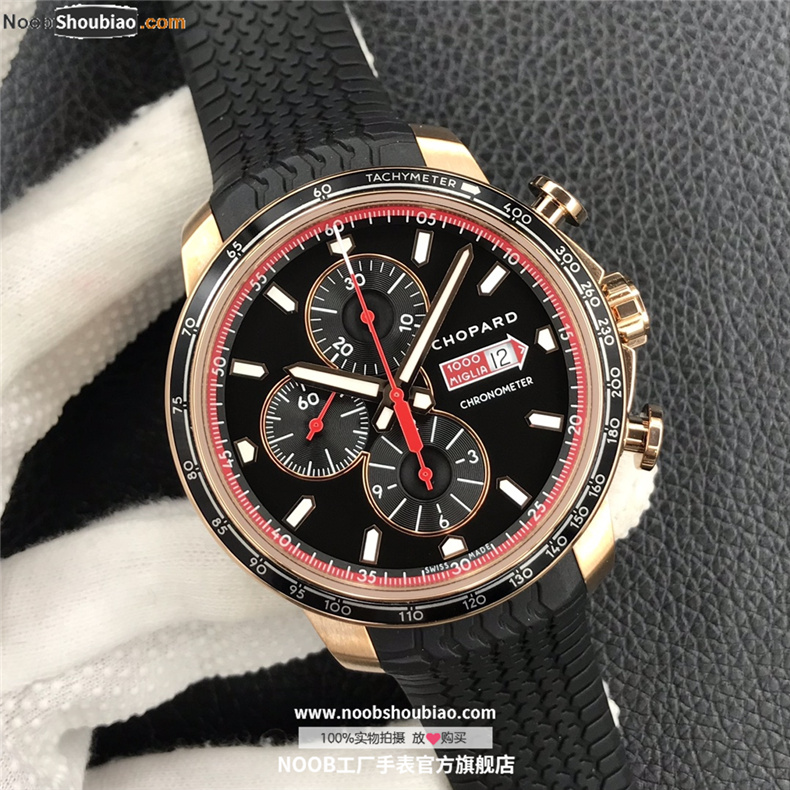 萧邦 MILLE MIGLIA GTS AZZURRO CHRONO 经典赛车系列 161293-5001