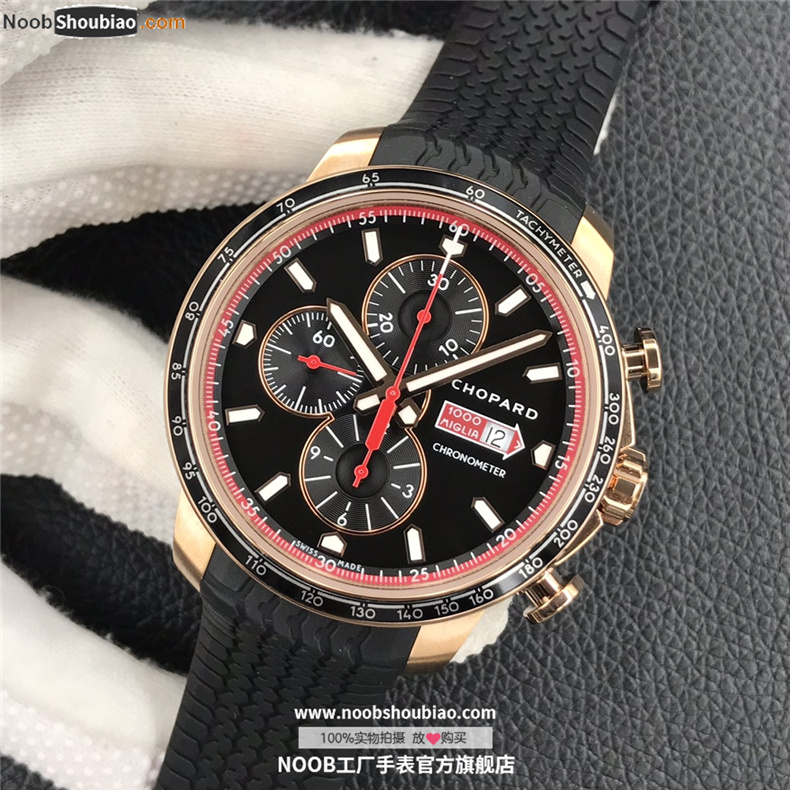 萧邦 MILLE MIGLIA GTS AZZURRO CHRONO 经典赛车系列 161293-5001