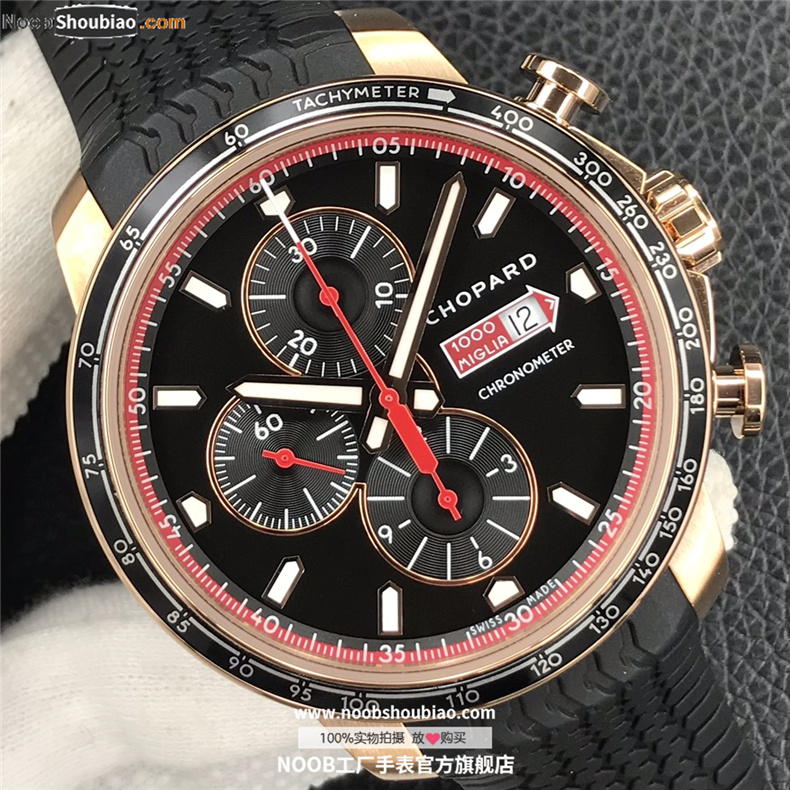 萧邦 MILLE MIGLIA GTS AZZURRO CHRONO 经典赛车系列 161293-5001