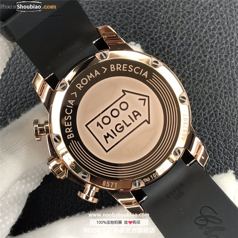 萧邦 MILLE MIGLIA GTS AZZURRO CHRONO 经典赛车系列 161293-5001