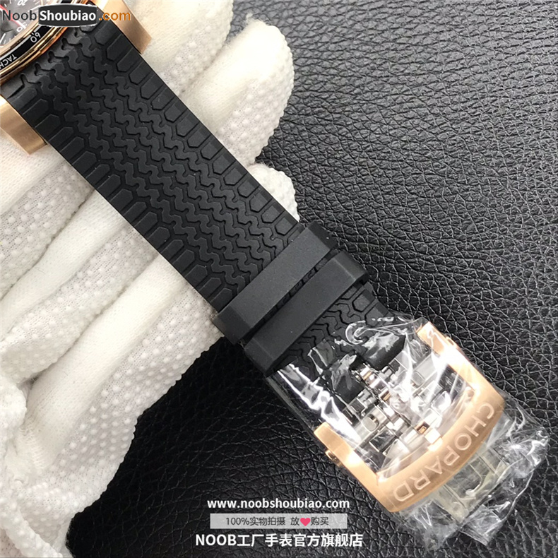 萧邦 MILLE MIGLIA GTS AZZURRO CHRONO 经典赛车系列 161293-5001